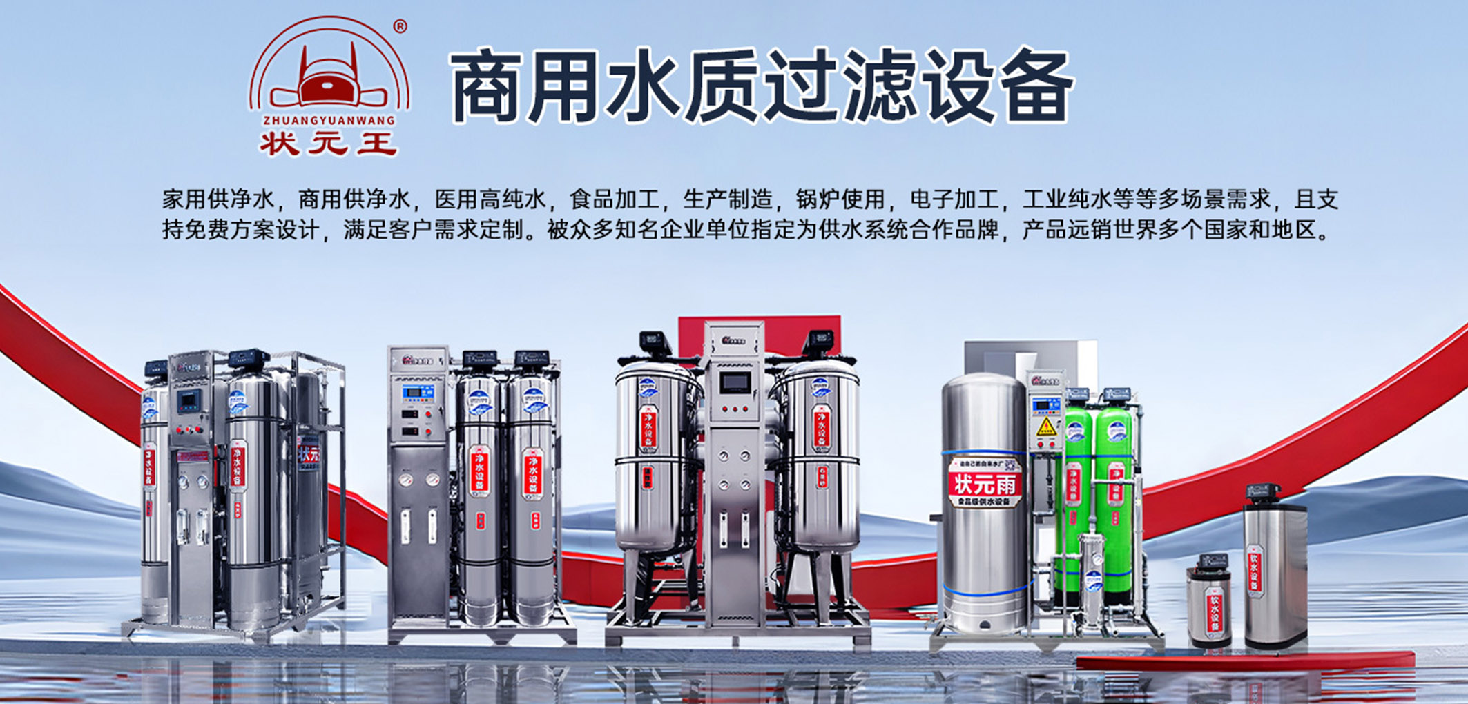 暂无图片
