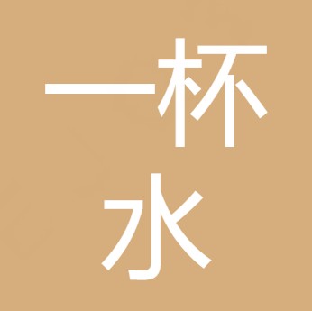 暂无图片
