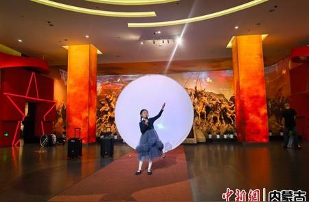 内蒙古解放纪念馆中秋惠民夜游活动绽放别样文博风采