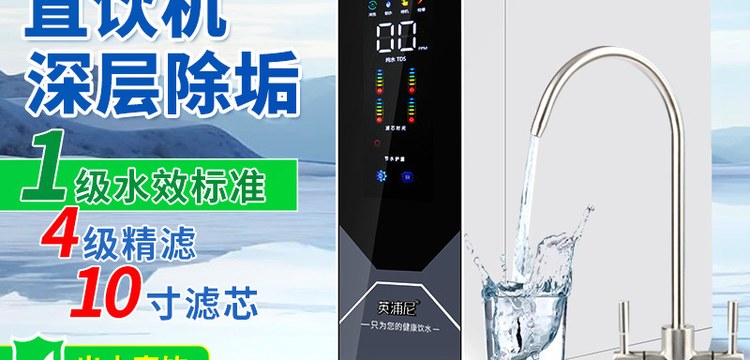 暂无图片