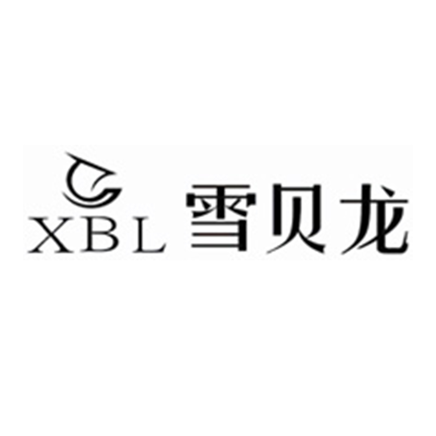 暂无图片