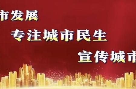 内蒙古红石崖敖包旅游文化节燃情启幕