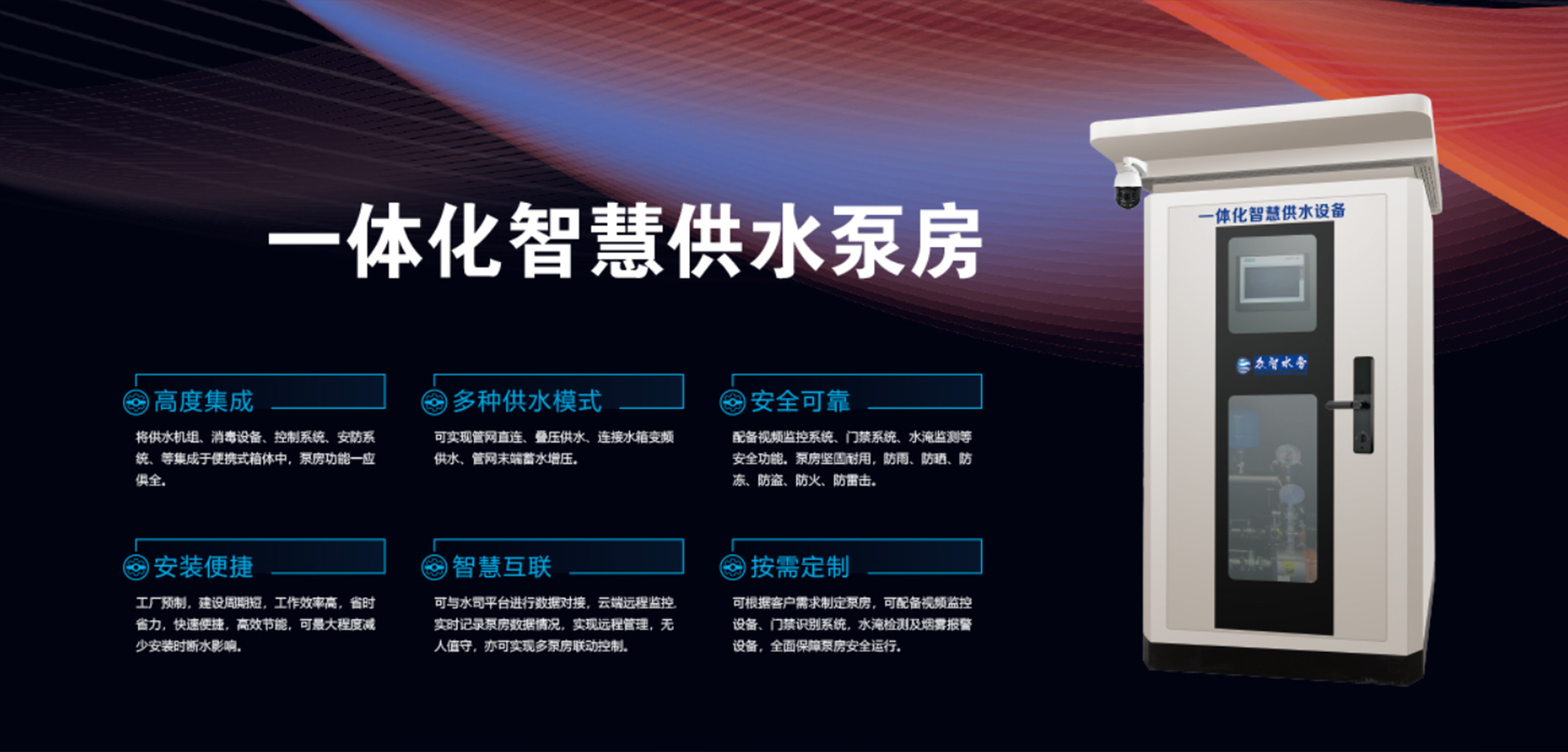 暂无图片