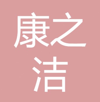 暂无图片