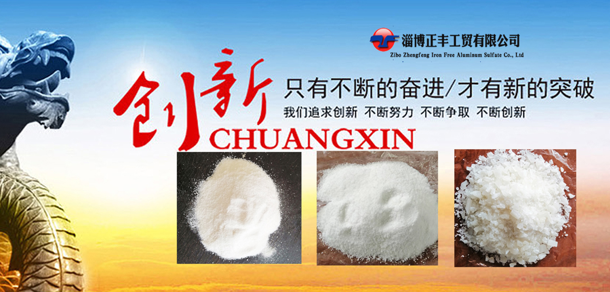 暂无图片