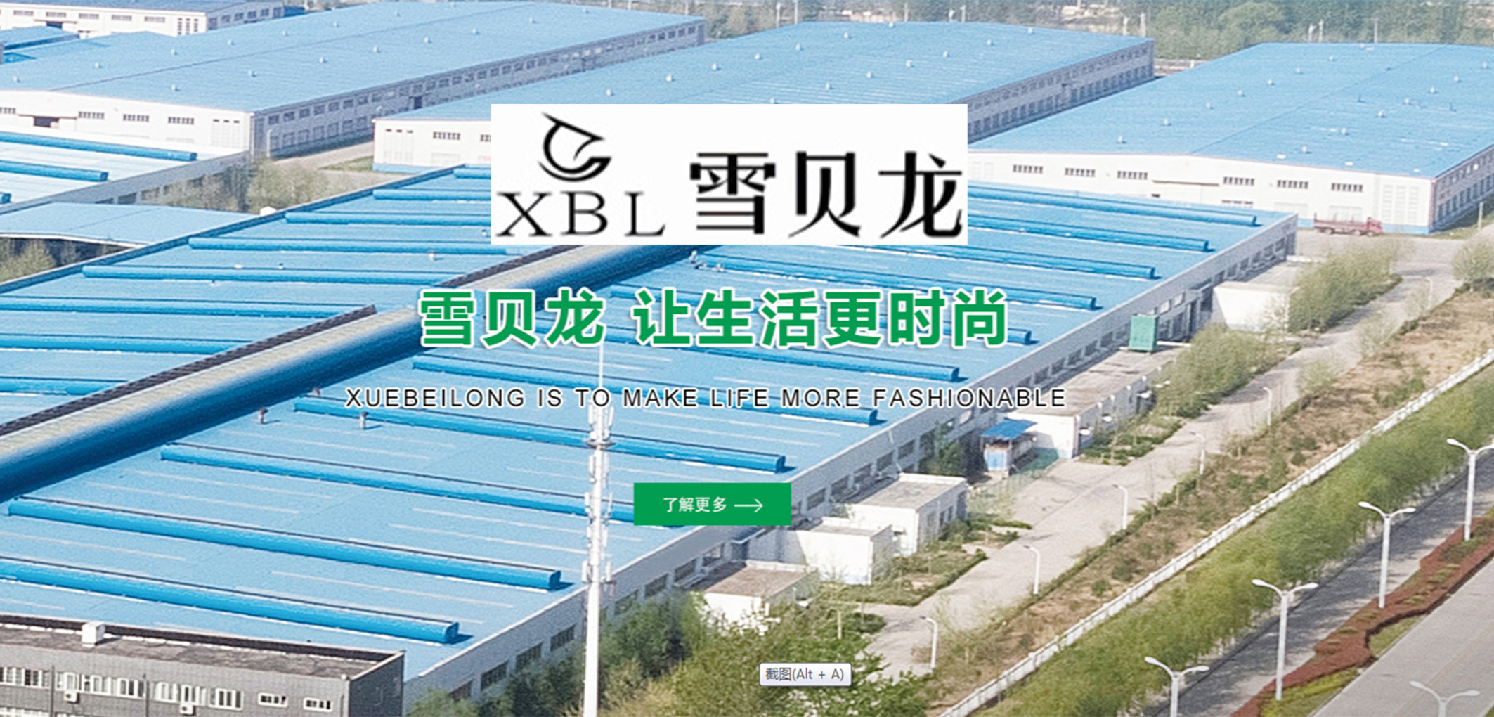 暂无图片