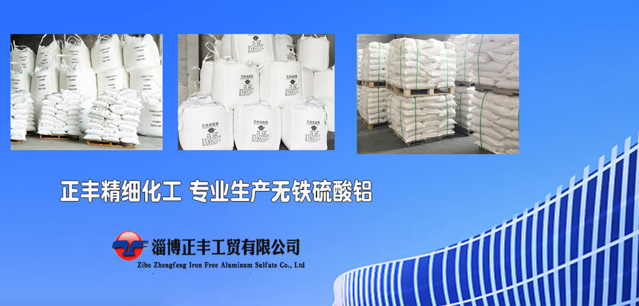 暂无图片