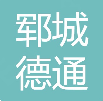 暂无图片