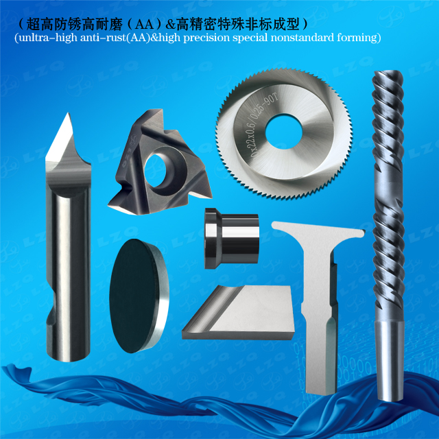 岭之崎属高科技合资企业，本着速力中华、平和大同、传递健康、快乐与阳光……在外销型中、高端CNC精密刀模具、成型治具、钎焊工夹具、耐磨零附件、高精密配件、超高防锈高硬度不锈钢高精密零件上积累了二十多年的研究、生产经验。秉承先进综合的生产体系，拥有各种精密技术生产加工能力，引进国际一流的CNC设备、强力高速复合磨削加工中心及超强极超微粒高品质级素材，高精密（3DX技术）成型超硬、超精研磨，可在微细、超长、超薄、超耐磨、高耐冲击、高度复杂、组合成型的加工，具有完美的刃口品质和高可至±0.0005mm（±0.5um)的尺寸公差，实现高效率、低成本的应用！常年库存原材料、半成品、成品2000万～3000万RMB周转的在库品，依图依样现生产，快捷供货，具有极强的性价比……
