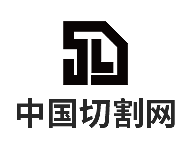 中国切割网