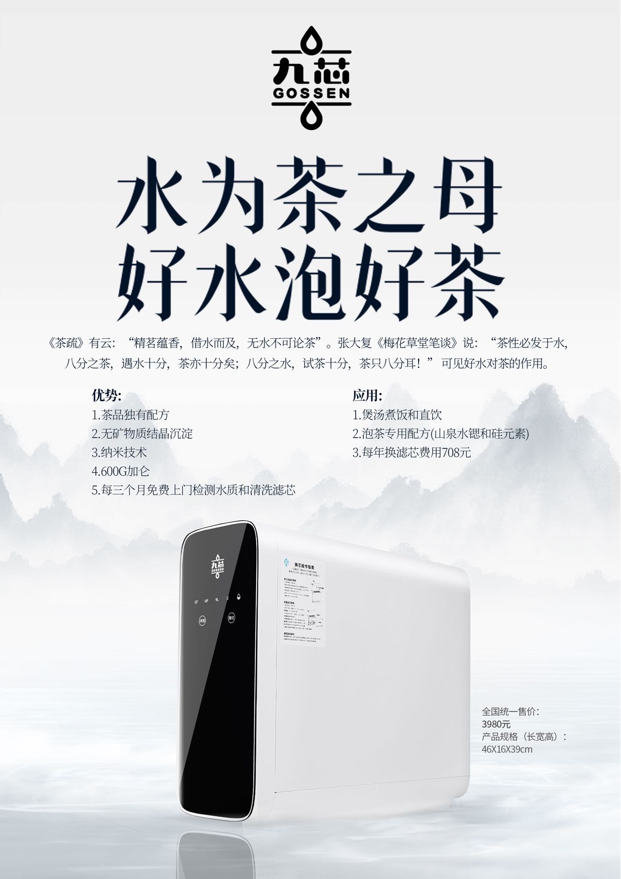 暂无图片