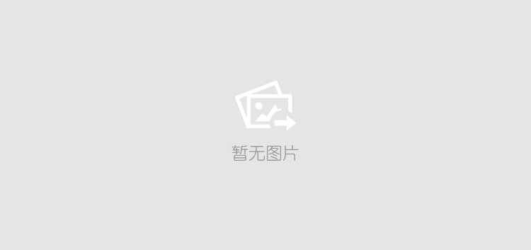 成都汐汐水处理设备有限公司