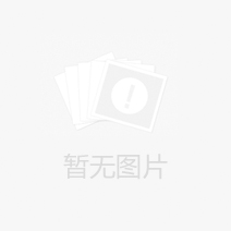 企业微信开发/微信小程序